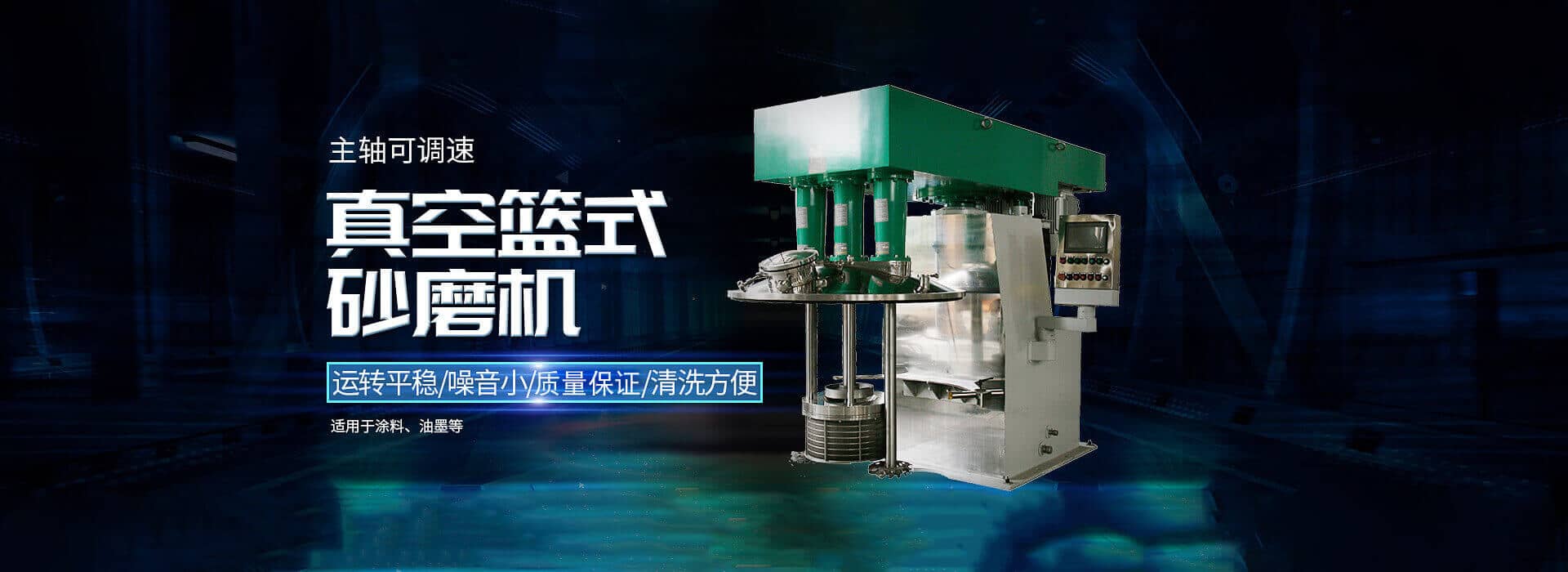 輪播圖